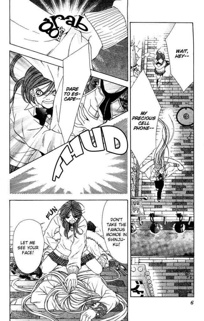Reikan Bidan Story 1 Reikan Bidan P06