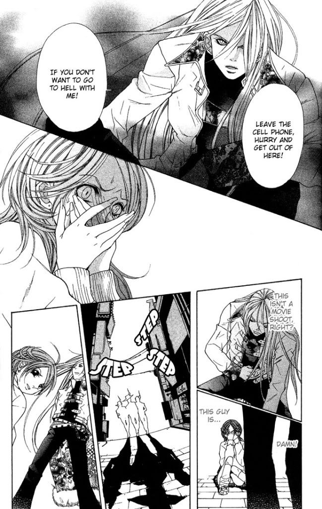 Reikan Bidan Story 1 Reikan Bidan P09