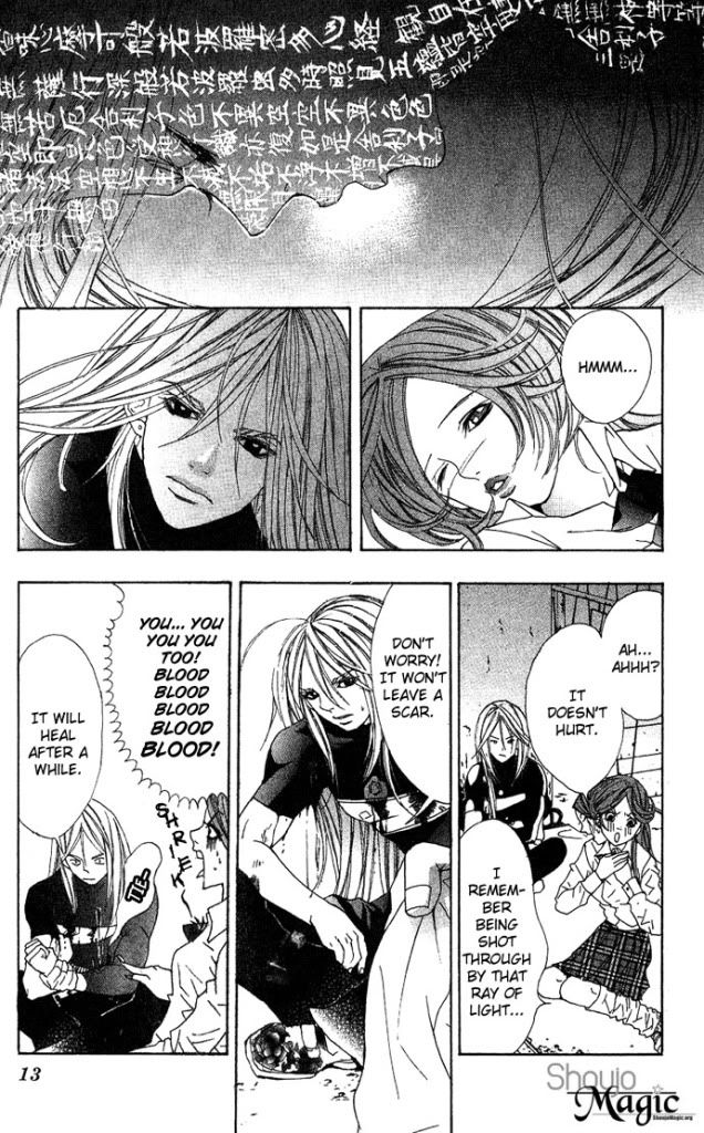 Reikan Bidan Story 1 Reikan Bidan P13