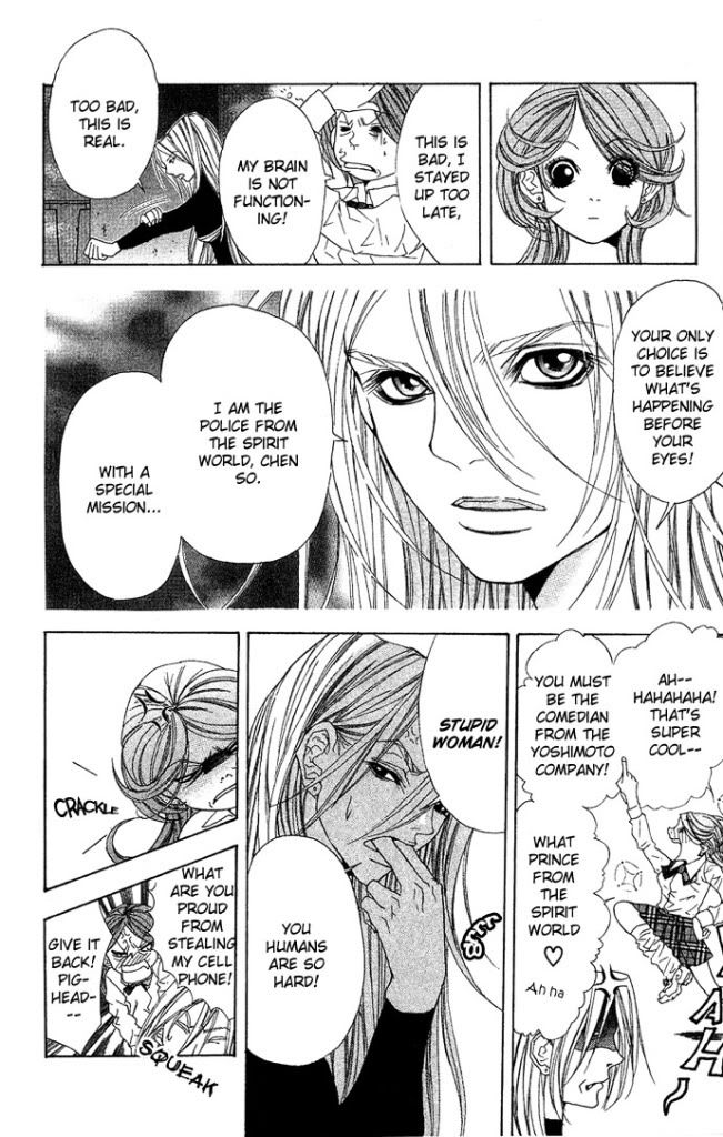 Reikan Bidan Story 1 Reikan Bidan P14