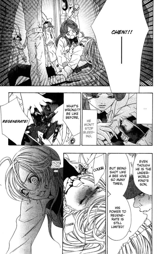 Reikan Bidan Story 1 Reikan Bidan P53