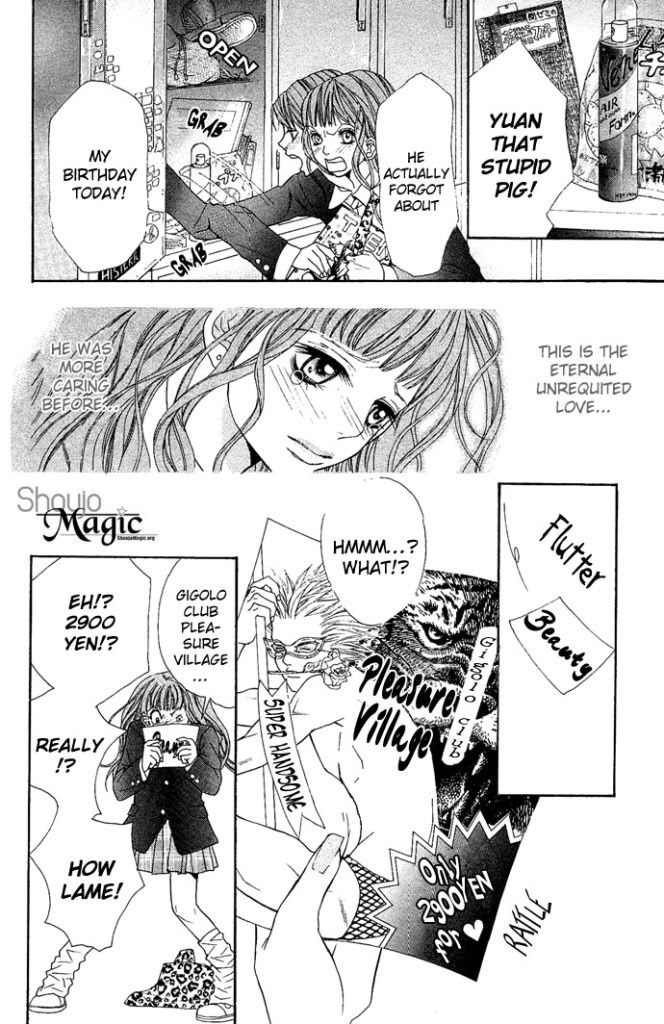 Reikan Bidan Story 2 Naniwa Maquerade P68