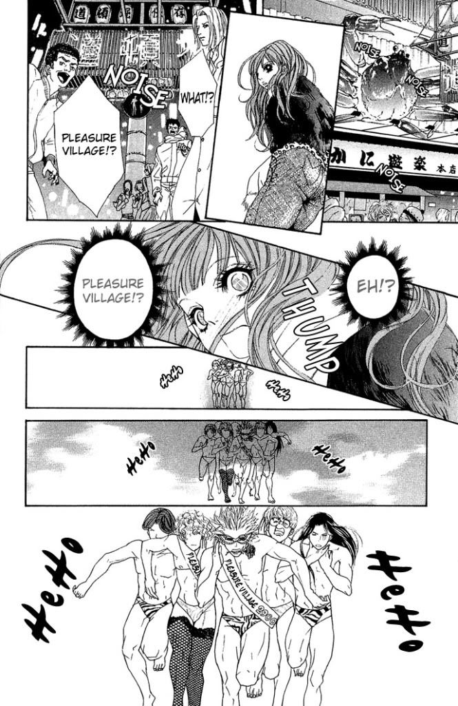 Reikan Bidan Story 2 Naniwa Maquerade P70