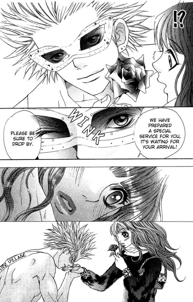 Reikan Bidan Story 2 Naniwa Maquerade P74