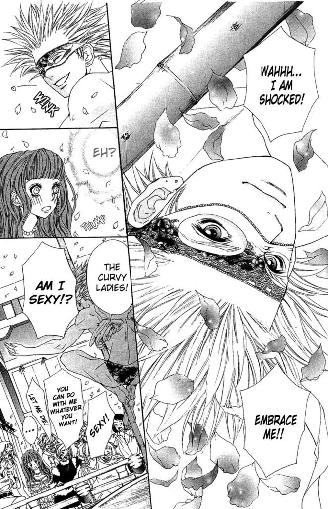 Reikan Bidan Story 2 Naniwa Maquerade P79