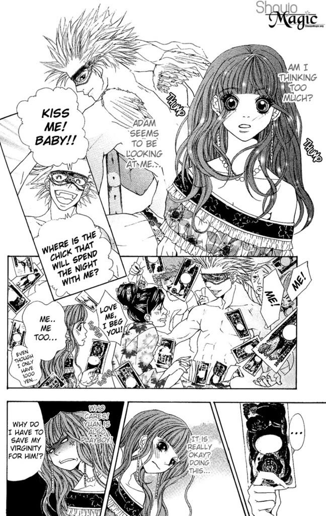Reikan Bidan Story 2 Naniwa Maquerade P80