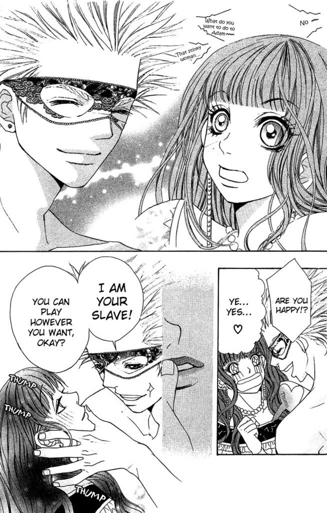Reikan Bidan Story 2 Naniwa Maquerade P82