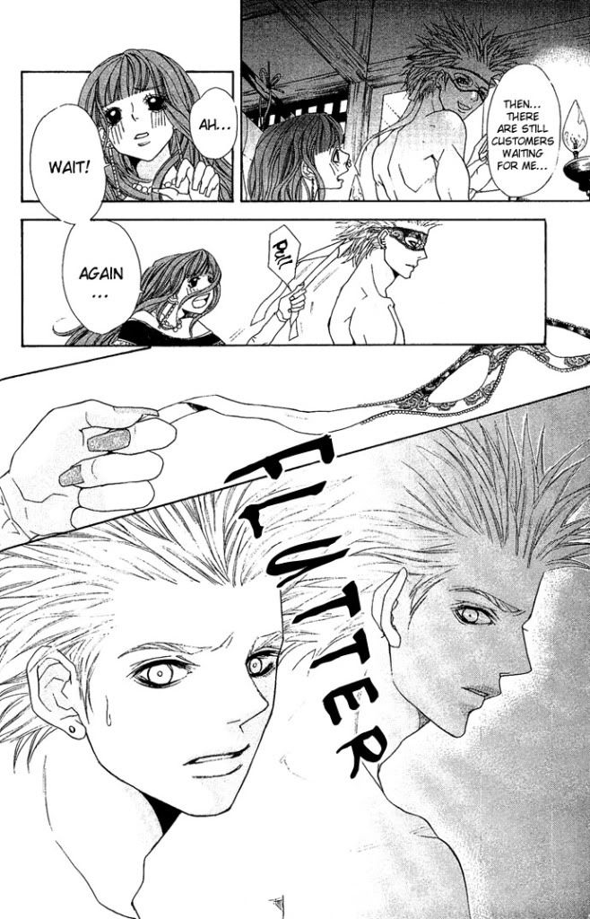 Reikan Bidan Story 2 Naniwa Maquerade P84