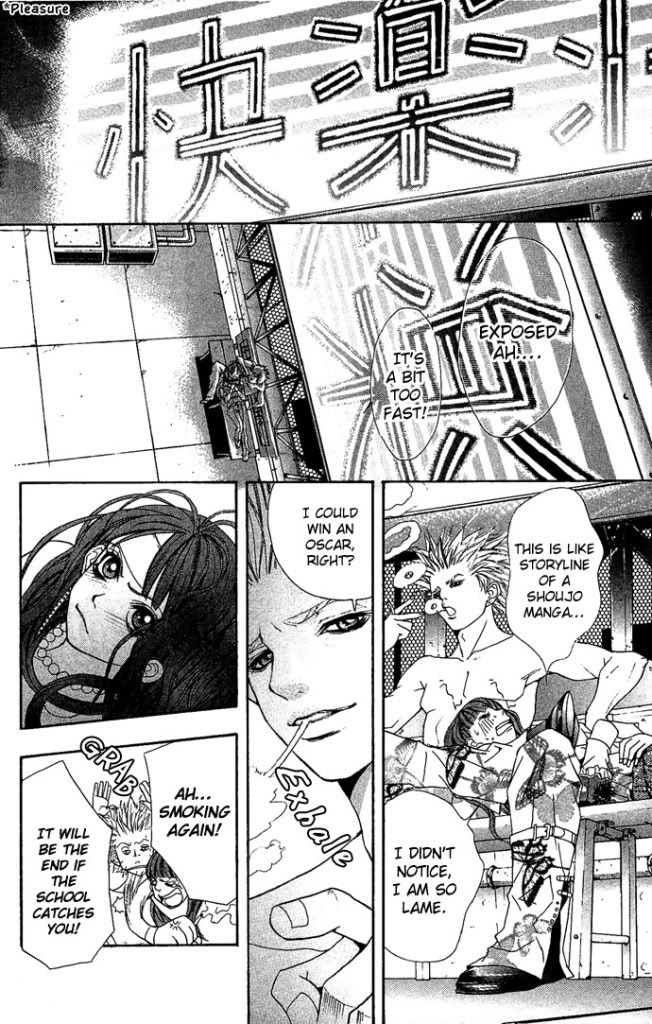 Reikan Bidan Story 2 Naniwa Maquerade P86