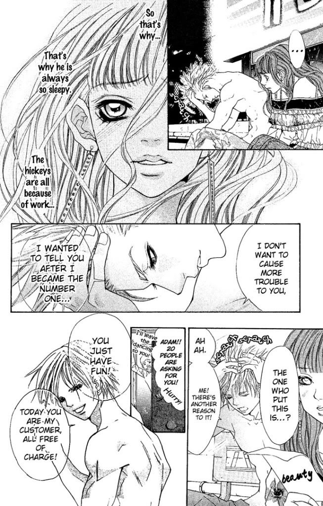 Reikan Bidan Story 2 Naniwa Maquerade P88