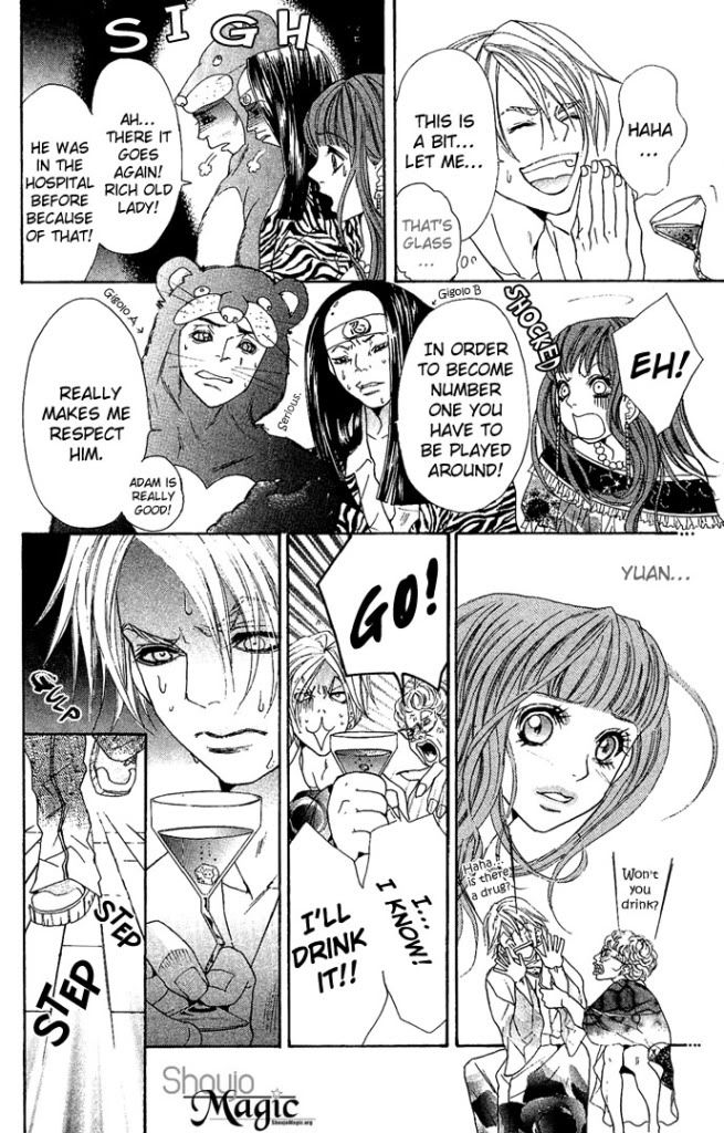 Reikan Bidan Story 2 Naniwa Maquerade P90