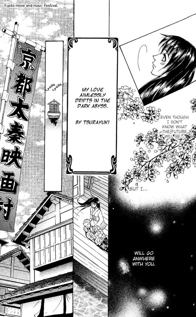 Reikan Bidan Story 3 This Love P19