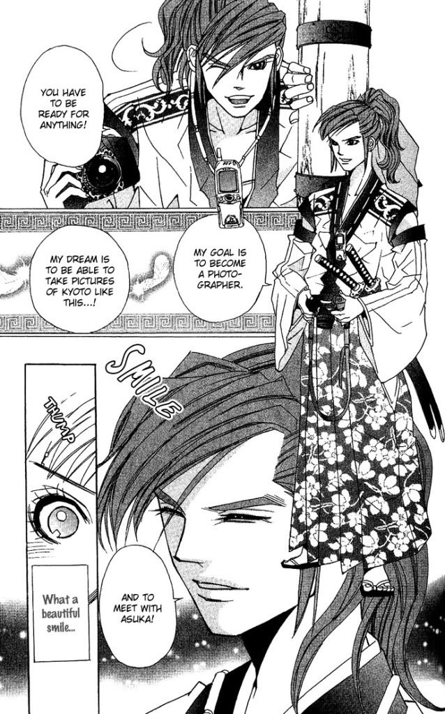 Reikan Bidan Story 3 This Love P21