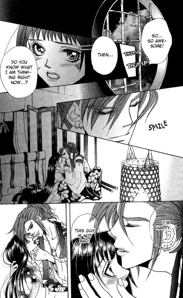 Reikan Bidan Story 3 This Love P23
