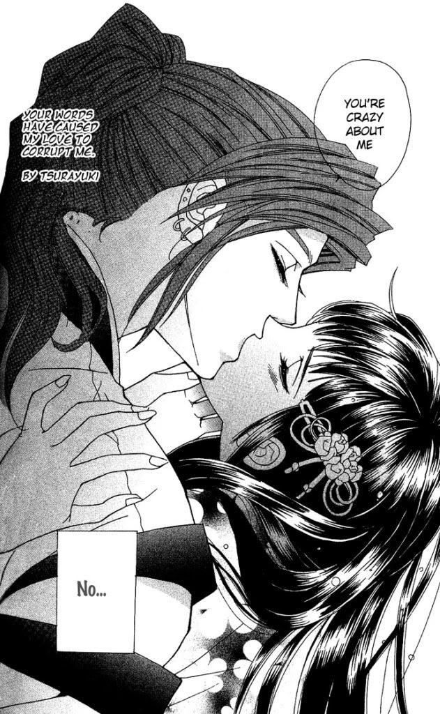 Reikan Bidan Story 3 This Love P24