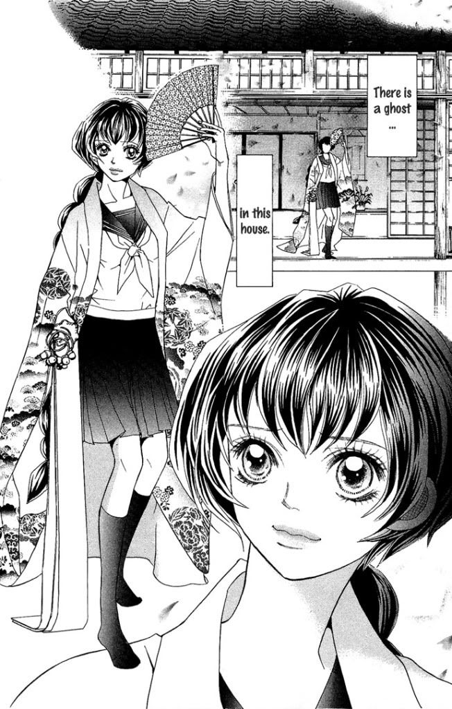 Reikan Bidan Story 4 Bishura P02