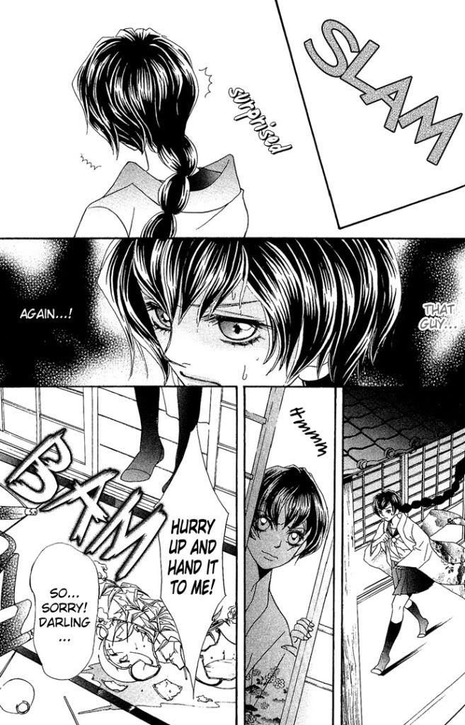 Reikan Bidan Story 4 Bishura P03