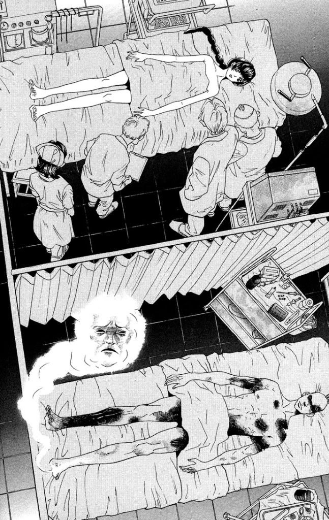 Reikan Bidan Story 4 Bishura P08