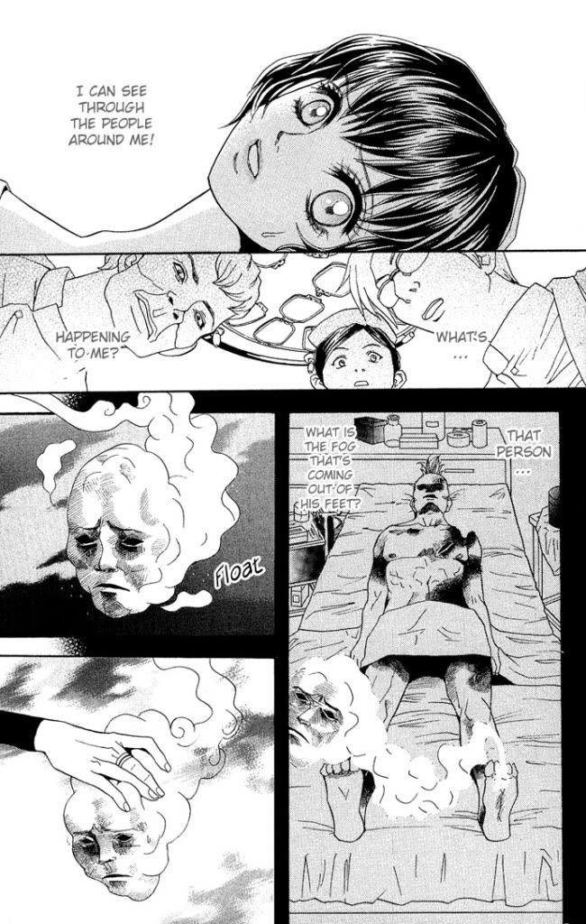 Reikan Bidan Story 4 Bishura P09