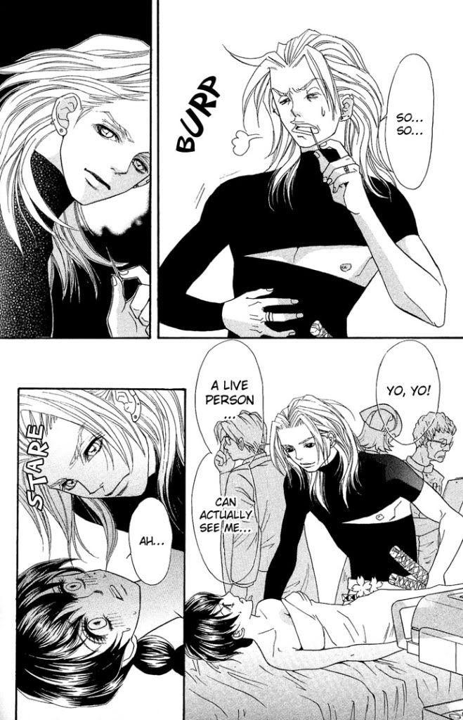Reikan Bidan Story 4 Bishura P12
