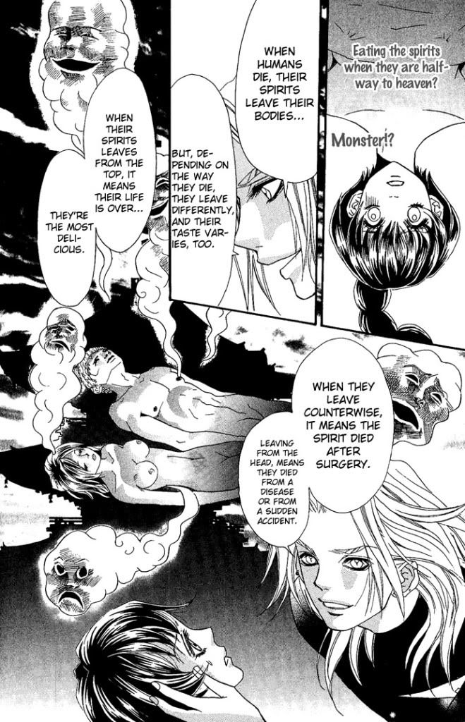 Reikan Bidan Story 4 Bishura P14