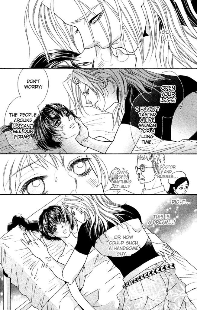 Reikan Bidan Story 4 Bishura P16