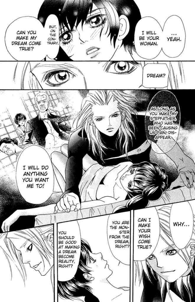 Reikan Bidan Story 4 Bishura P17