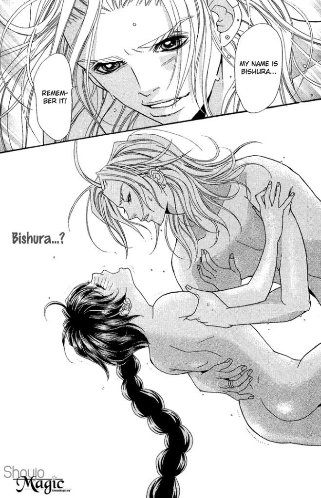 Reikan Bidan Story 4 Bishura P20