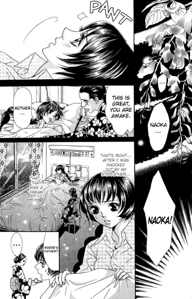 Reikan Bidan Story 4 Bishura P21