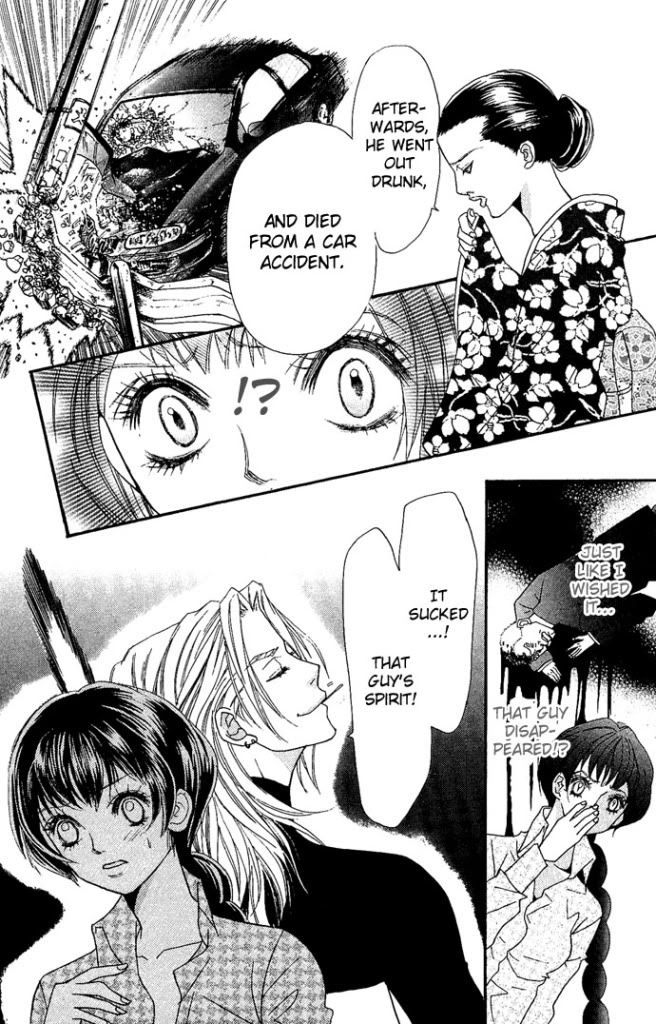 Reikan Bidan Story 4 Bishura P22