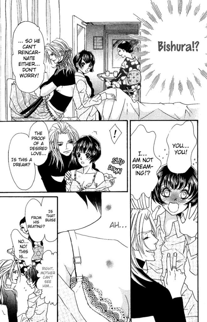 Reikan Bidan Story 4 Bishura P23