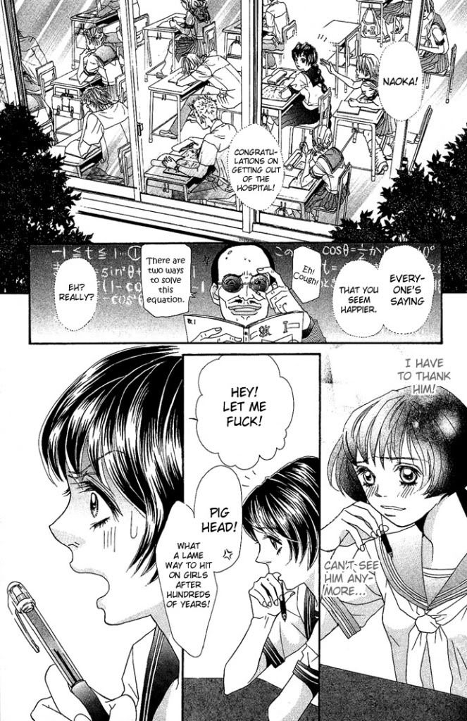 Reikan Bidan Story 4 Bishura P25