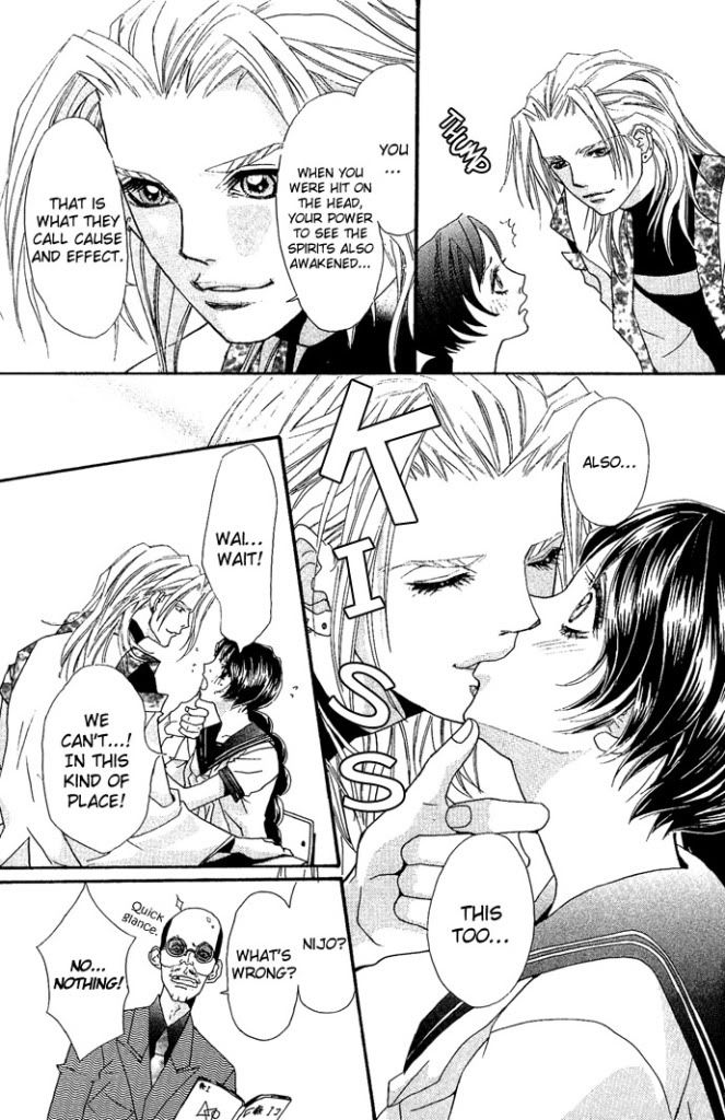 Reikan Bidan Story 4 Bishura P27