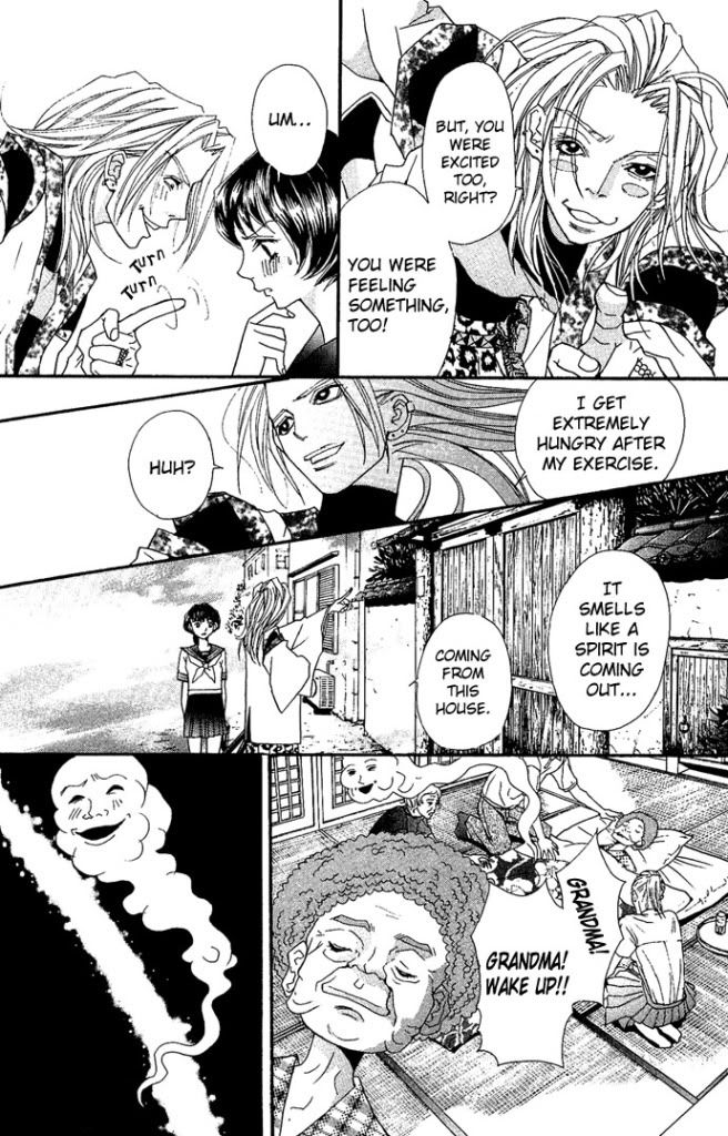Reikan Bidan Story 4 Bishura P30