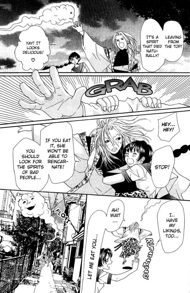 Reikan Bidan Story 4 Bishura P31