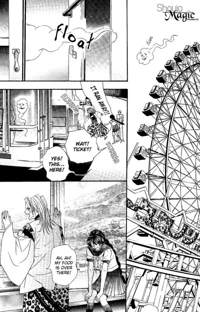Reikan Bidan Story 4 Bishura P32
