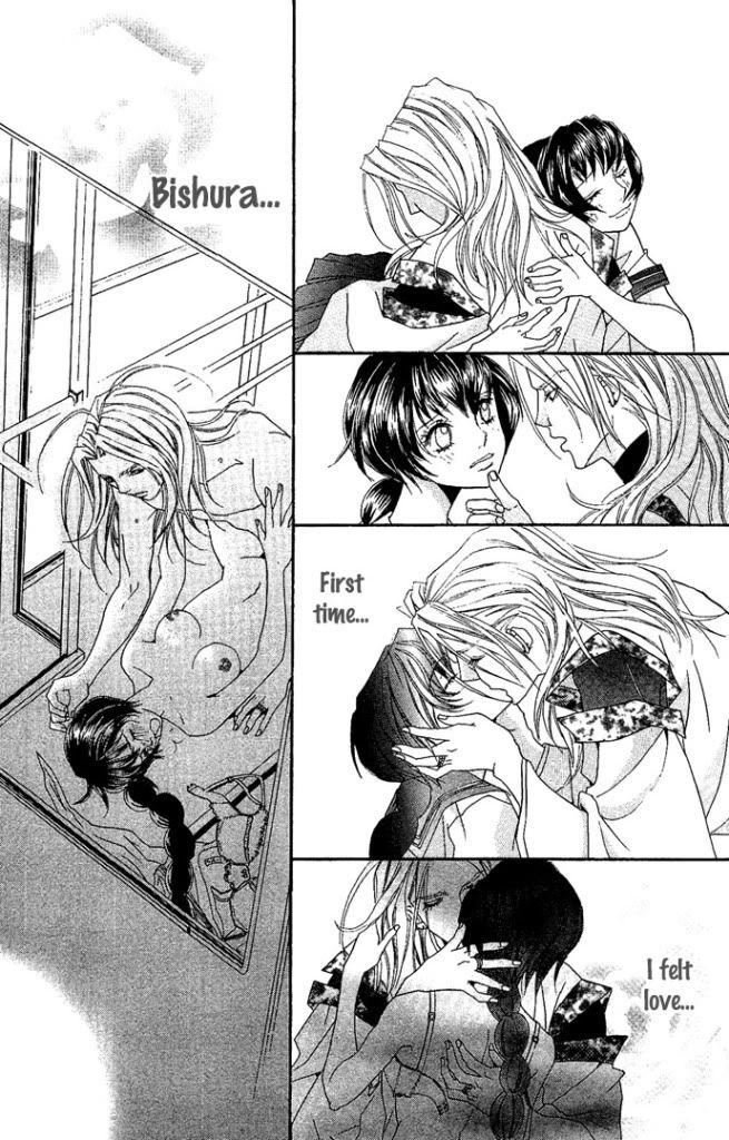 Reikan Bidan Story 4 Bishura P37