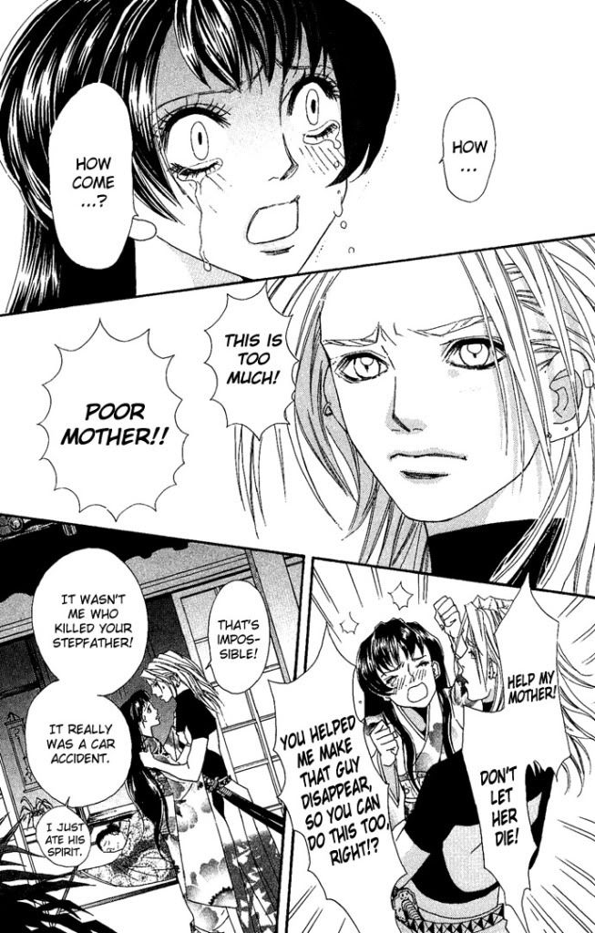 Reikan Bidan Story 4 Bishura P43