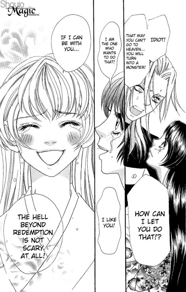 Reikan Bidan Story 4 Bishura P45