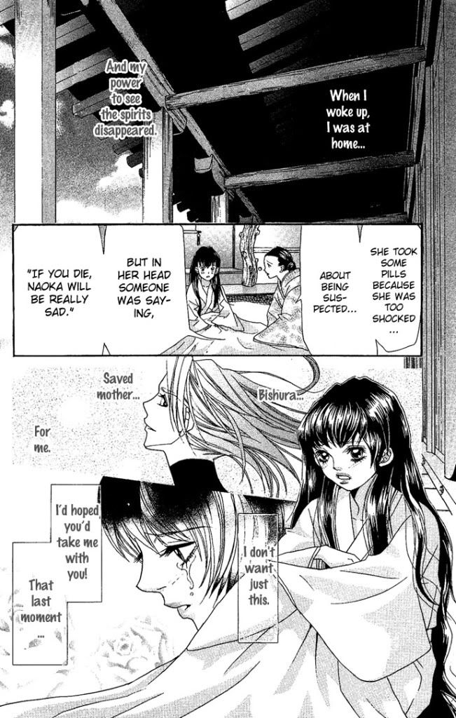 Reikan Bidan Story 4 Bishura P48