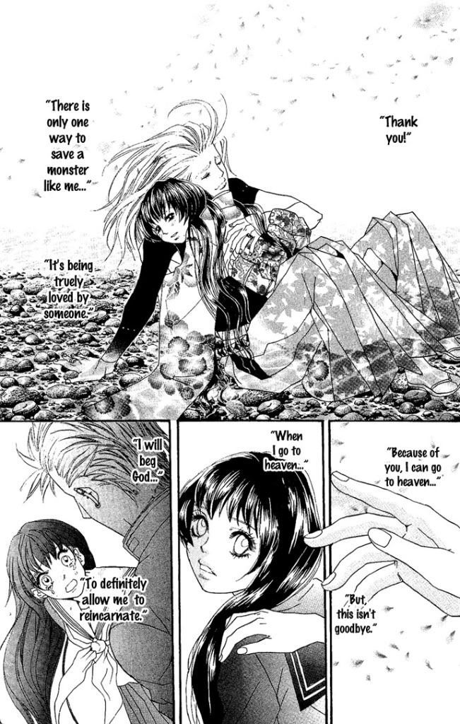 Reikan Bidan Story 4 Bishura P49