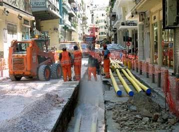 Φυσικό αέριο