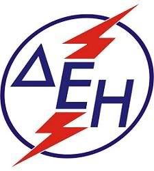 ΔΕΗ