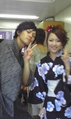 ainori